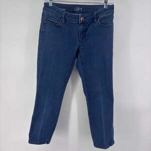 LOFT Modern Skinny Crop Jeans Dark Wash‎ Denim Women's Apparel